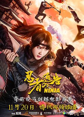 青青草视频破解版